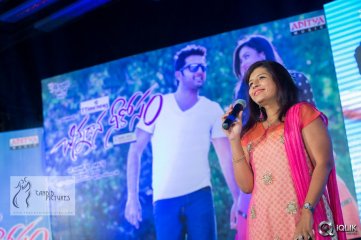 Chinnadana Neekosam Movie Platinum Disc Function